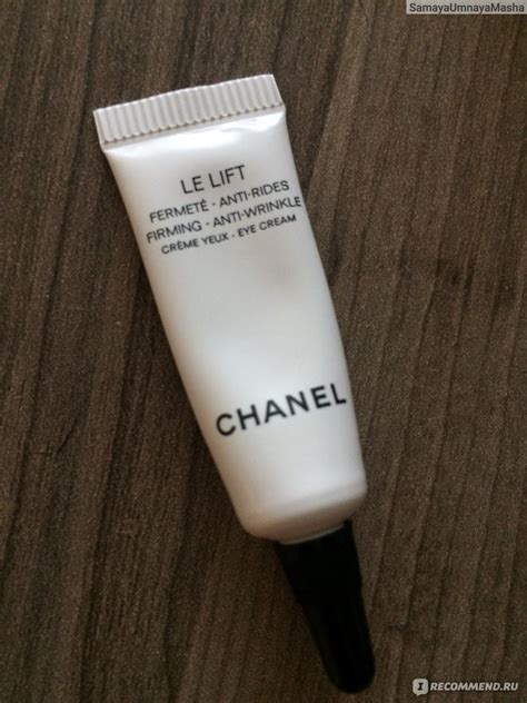 chanel le lift для глаз отзывы|Крем для кожи вокруг глаз Chanel LE LIFT — отзывы.